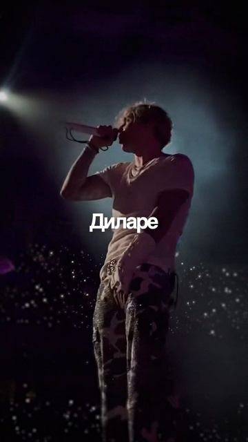 Почему Диларе дарят квартиры? смотреть онлайн