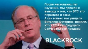 Рекомендация налоговой: НЕ храните деньги в банке