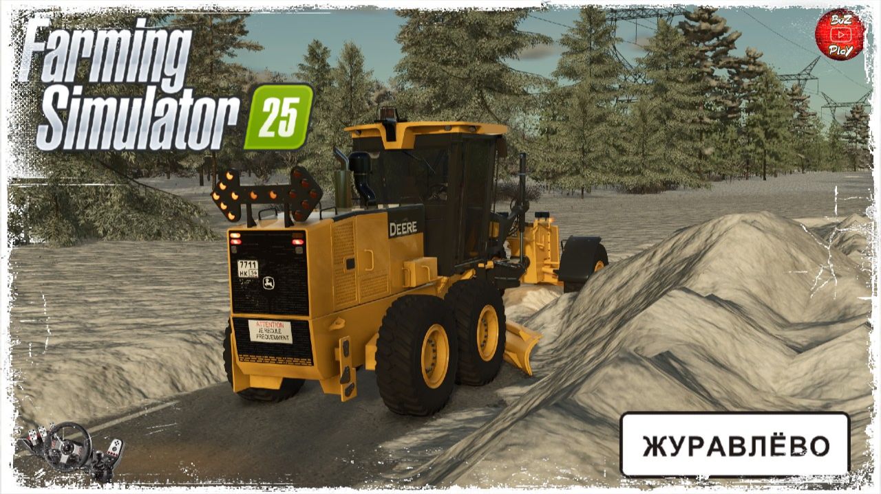 "КОММУНАЛЬНЫЕ УСЛУГИ" ● Farming Simulator 25 ● STREAM №65 смотреть онлайн