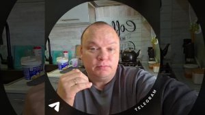 Объявление про эфиры