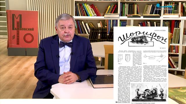 Обратите внимание. 25 июня в истории