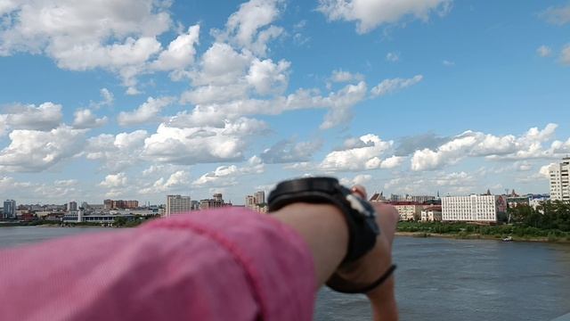 Прогулка
