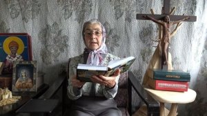 Календарь _Каждый день с отцом Наумом_ 18 июля читает матушка Люба
