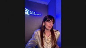 Разбор региона «Калининградская область»