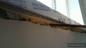 Демонтаж пластикового подоконника
