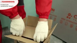 Клей пена ТЕХНОНИКОЛЬ.  Как монтировать утеплитель ТЕХНОПЛЕКС своими руками на любые поверхности
