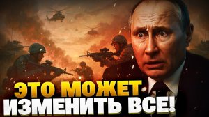 Курносова: У элит РФ есть выбор - сдать Путина или ждать, пока их повесят на фонарях
