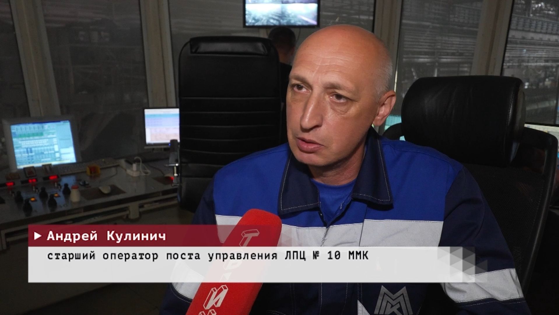 Время местное. Эфир: 25-06-2026 - Награда за доблестный труд