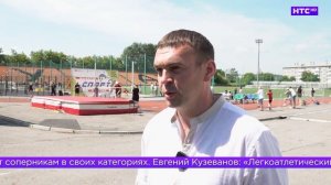 Спортивные выходные в Ирбите
