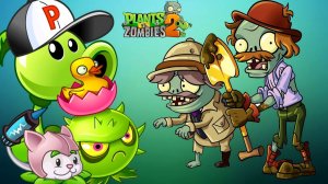 Растения против Зомби ПвЗ Fusion Plants vs. Zombies Hybrid Mod PvZ мод Битва прохождение