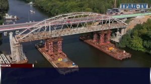 Старое уходит - новое приходит. Демонтаж старого Афанасьевского моста