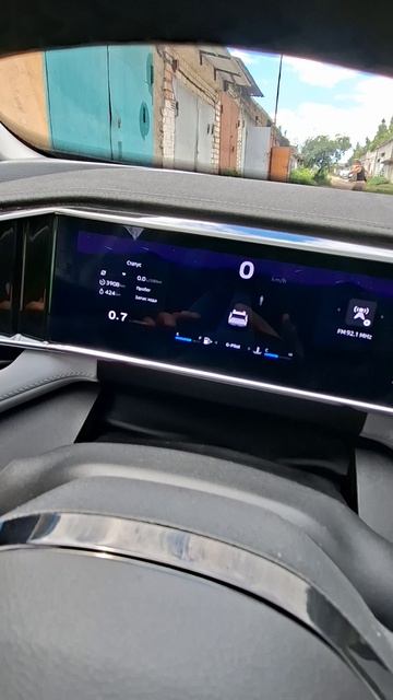 Постановка в нейтраль GEELY ATLAS II FX11