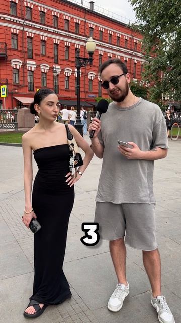 А вы знаете сколько часовых поясов ?🔥 Пишите