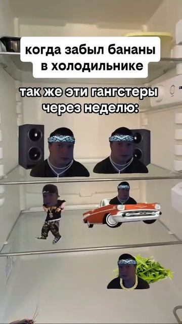 Оу шит генста смотреть онлайн