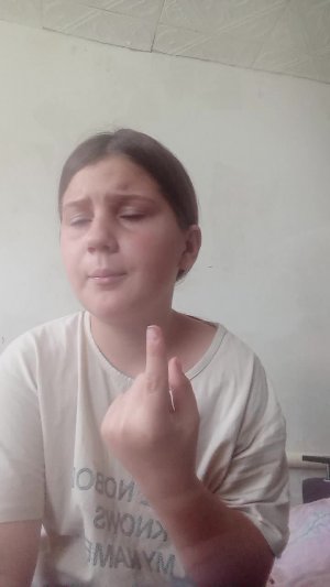 грвм