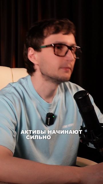 Как предсказать кризис