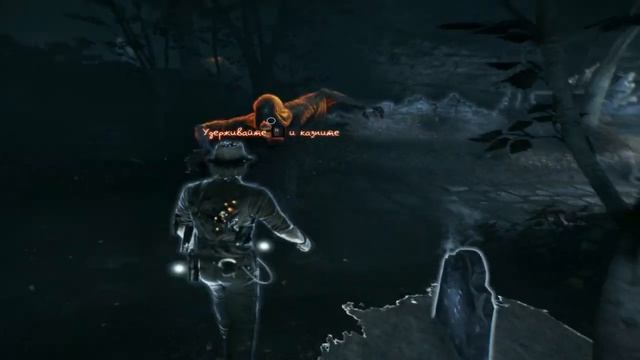 Murdered   Soul Suspect ЧАСТЬ 4