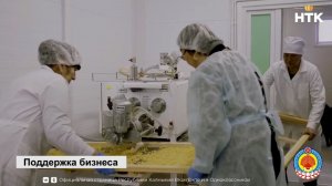 Компания «Агроресурс» расширилась до многопрофильного производителя