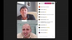 Сергей Харитонов Дверное Дело, Яков Гринемаер ГИГАНТ ДВЕРИ. Прямой эфир 08.05.2020
