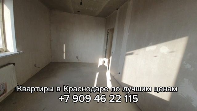 Планируете купить 2 комнатную квартиру в Краснодаре в жк Смородина? Это лучший вариант. Звоните.