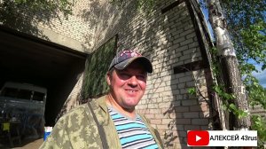 ПОДГОТОВКА И ПОКРАСКА КАБИНЫ. ПОКРАСИЛ КАМАЗ.