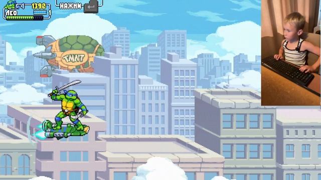 Прохождение Teenage Mutant Ninja Turtles – Shredder's Revenge. Часть 8 - Ужас в небесах!