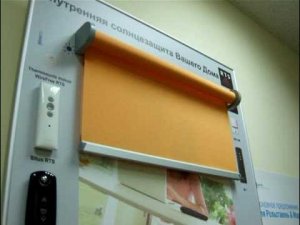 Автоматизация штор Вашего дома