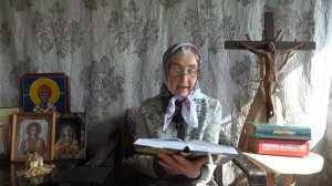 Календарь _Каждый день с отцом Наумом_ 6 июля читает матушка Люба