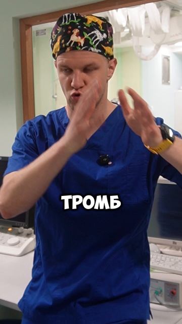 Один анализ спасёт мозг от инсульта прямо сейчас