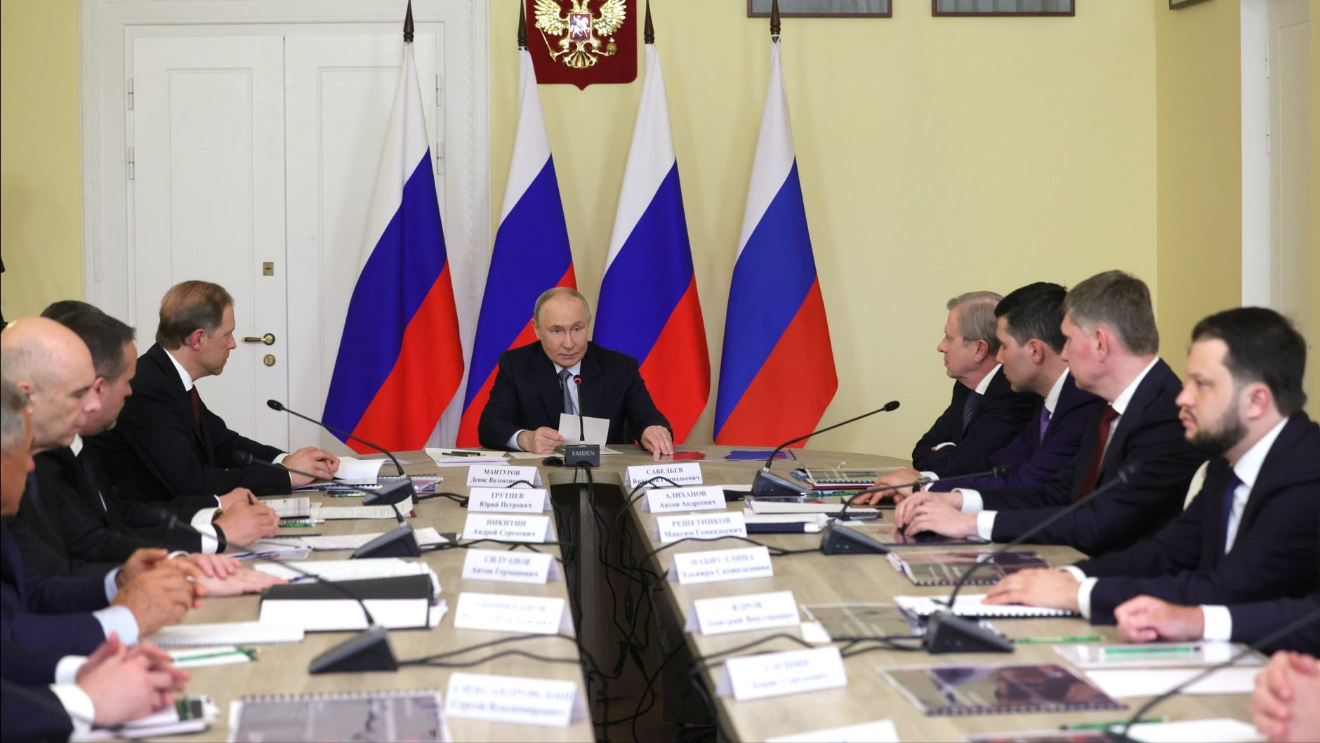 Владимир Путин совещание о развитии отечественной авиации, Московская область, 24 июня 2026 года