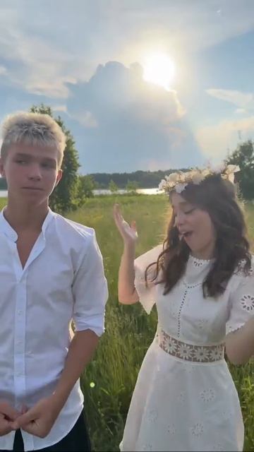 Я думала она скажет да