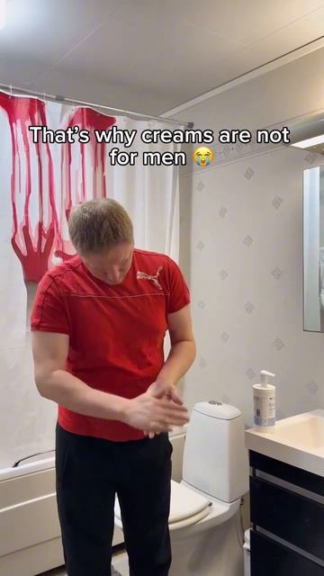 Почему мужики редко используют крем #memes #мем