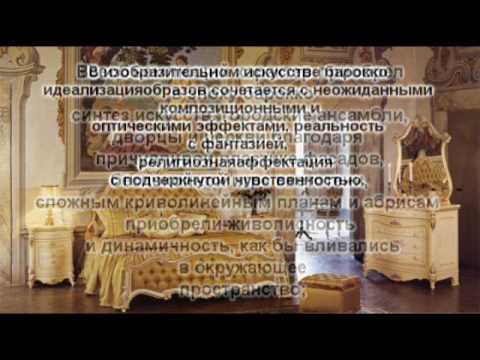 Фильм_0005.wmv смотреть онлайн
