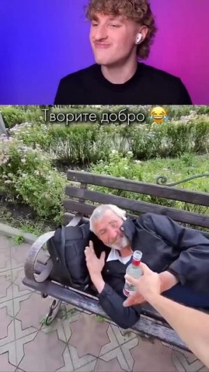 Клип @dvk_virus