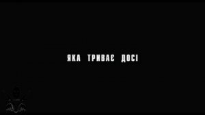 S.R.G75 - Крепости духа.mp4