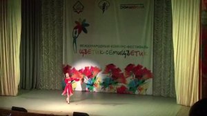 «Весняночка» Бриллиантова Валерия, конкурс «Цветик-Семицветик», ВДЦ «Орленок» 2016