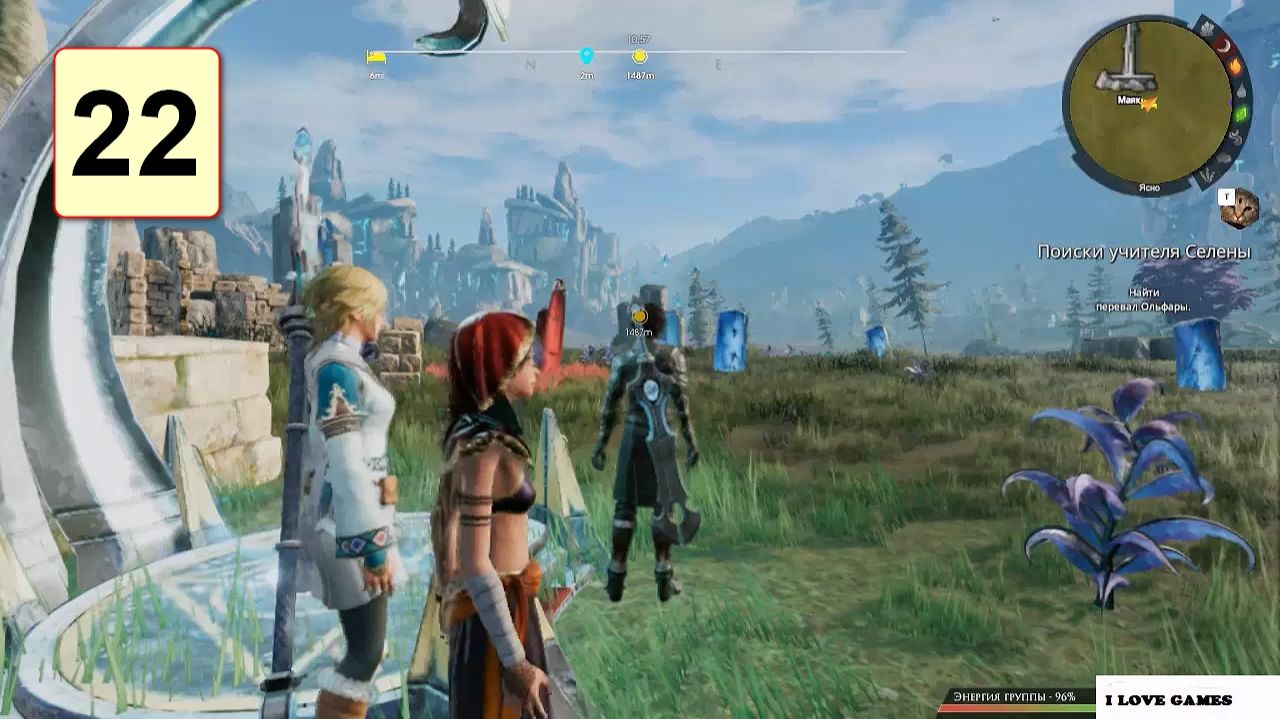 Прохождение ►Edge Of Eternity◄【• Выпуск• #22】