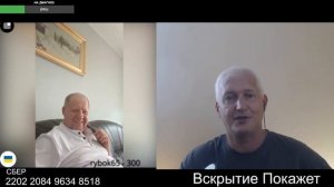 Окрасил себя в те цвета, в которые он окрасил