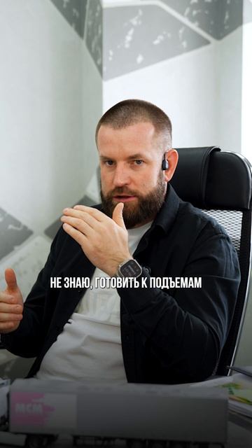 Почему водители сначала охренели