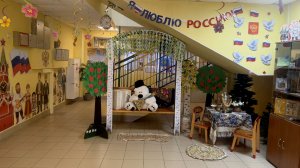В дружбе народов - единство России!