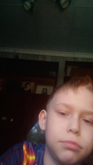 продолжение отчёта