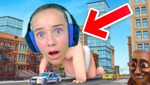 Я БОЛЬШОЙ РЕБЕНОК в Жёлтом Fat Baby