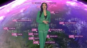 Погода в России на 26.06.2026 г., пт.