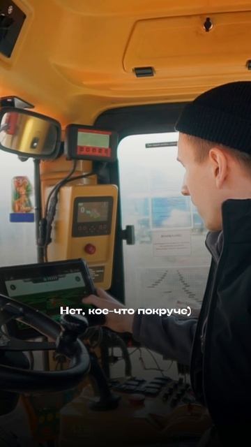 Айтишник, механизатор или вообще механик? За 10 секунд точно не разберешься!