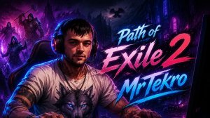 Path of Exile 2 (Проходим Атлас Билд через Стрелу молнии)