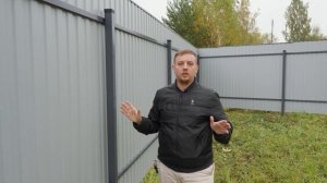 Забор из профнастила и евроштакетника — ОТВЕТЫ НА ВОПРОСЫ + ОТЗЫВ клиента Заборы 2.0!