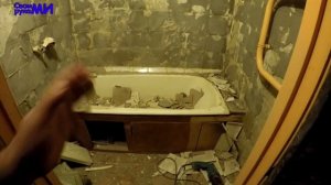 Демонтаж в ванной. Все методы очистки стен. Подготовка стен под плитку