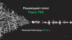 Средний бизнес и курсовые риски: зачем импортерам вексель?