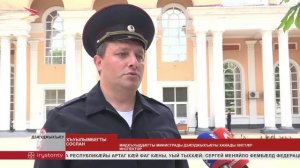 Мидхъуыддæгты министрады кусджытæ тæрхондоны пъырыстыфтимæ расидтысты æхсæнадон акци