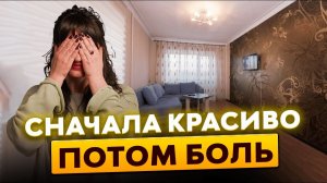 5 ошибок с обоями, которые потом бесконечно переделывают / Как выбрать обои в 2025